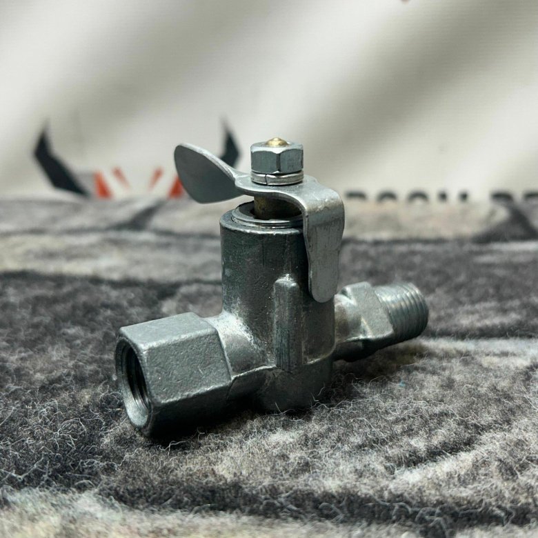 Кран топливный