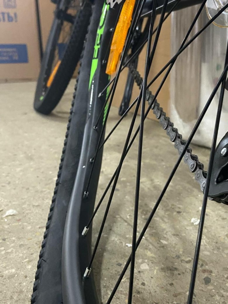 Focus MD 26" 21-SP v010