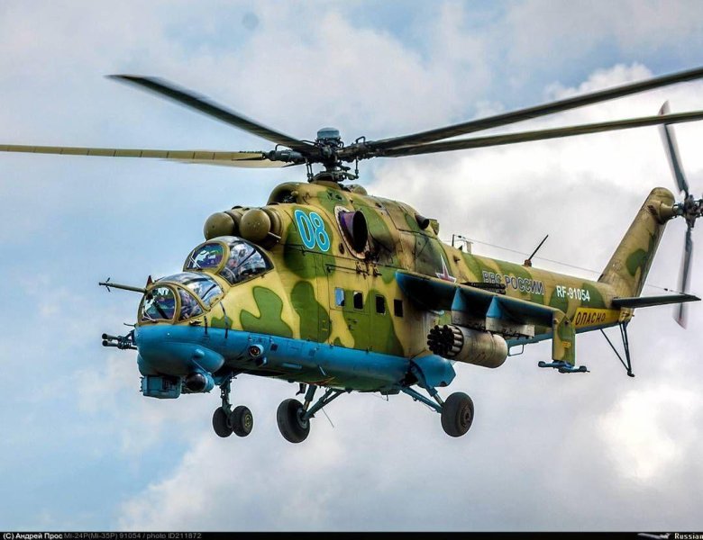 Военный вертолёт ми 24