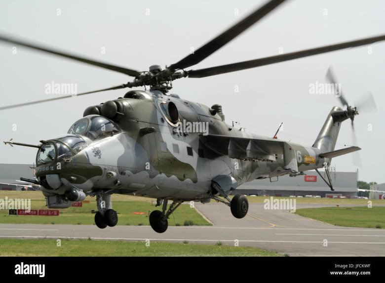 Лёгкий штурмовой вертолёт ми-50