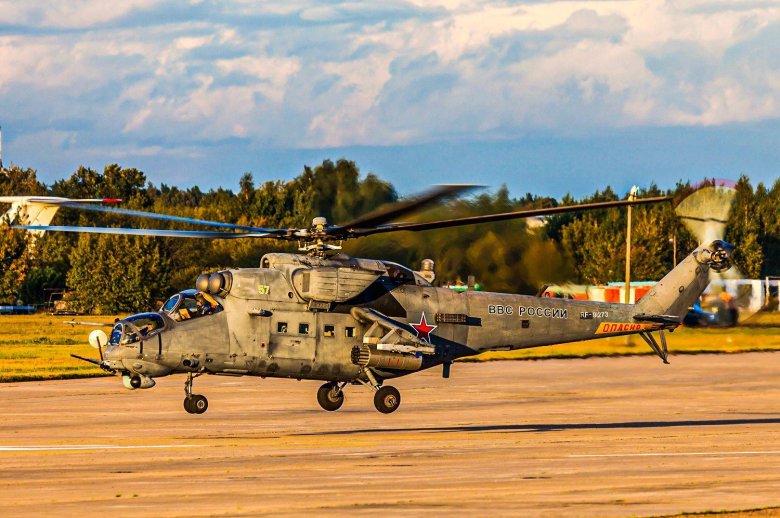 Вертолет "ми-24а"