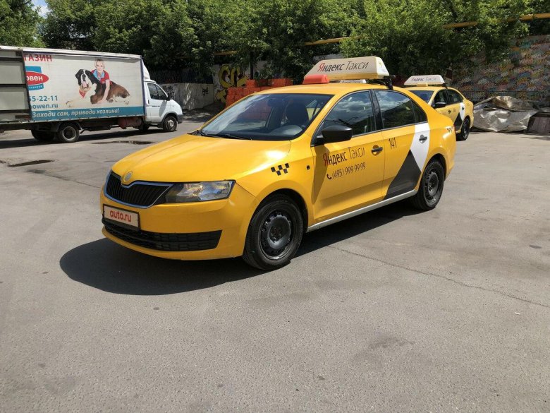 Такси Skoda Rapid