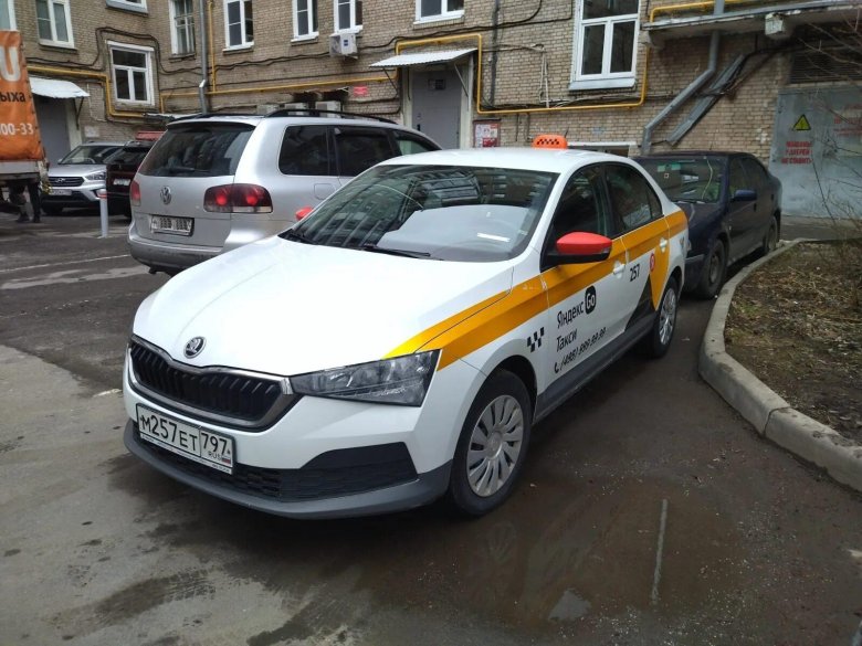 Шкода рапид 2020 такси