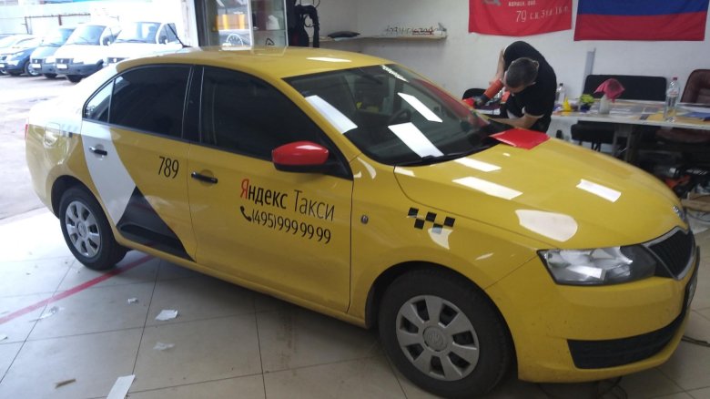 Шкода Рапид 2020 такси