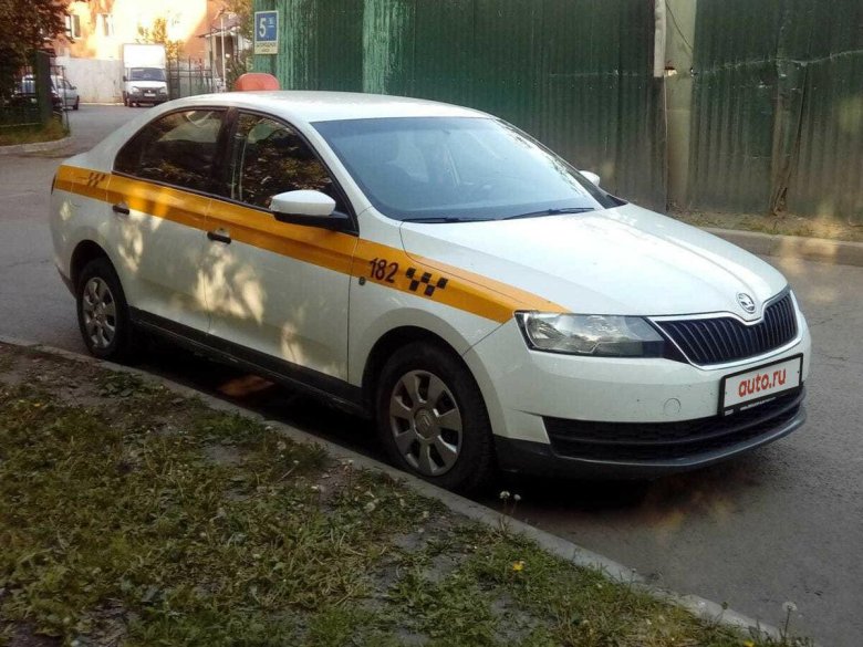 Skoda Rapid Taxi белый