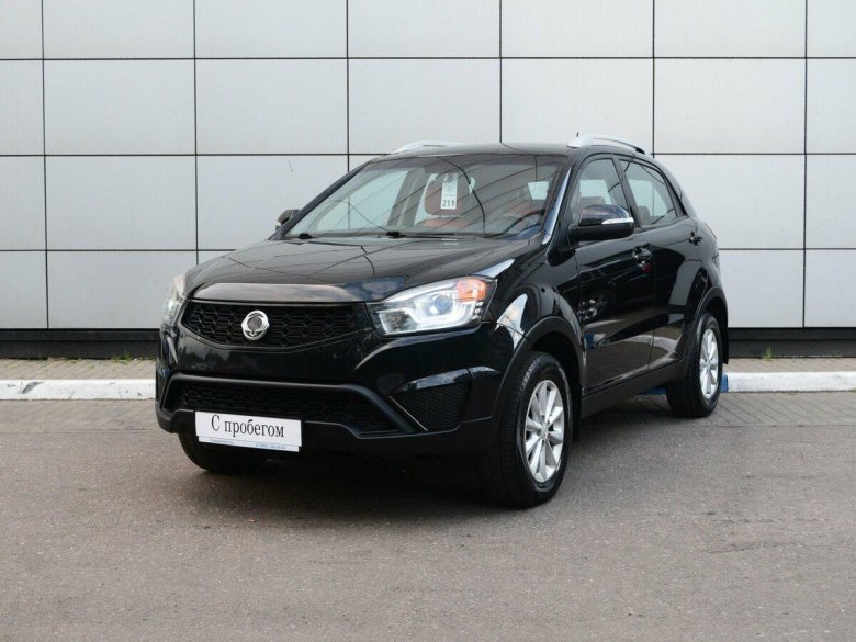 Саньенг Актион 2015