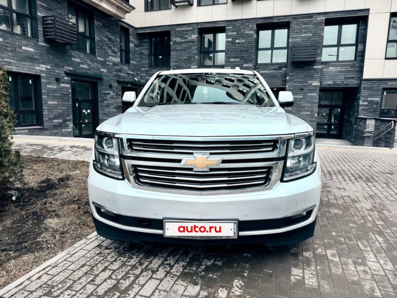 Chevrolet tahoe 2020