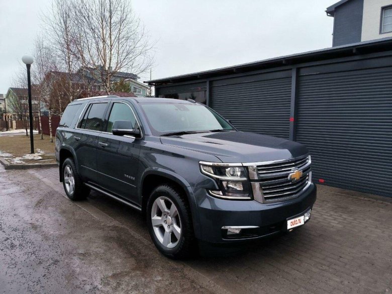 Chevrolet tahoe 2020