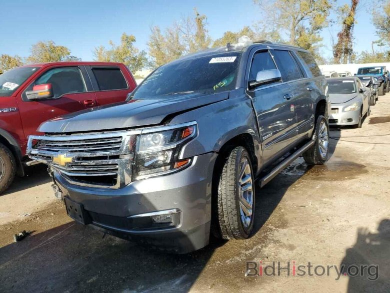 Chevrolet Tahoe 2020