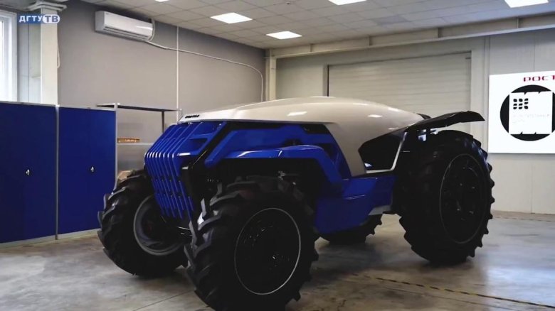 Трактор машина