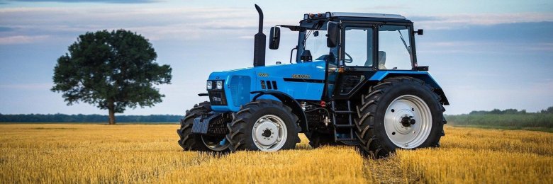 Трактор мтз 1221