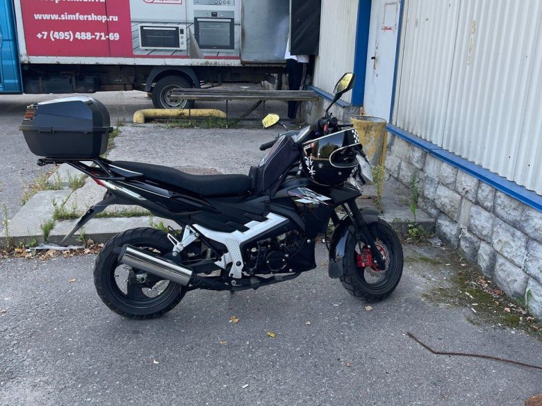 Шторм индиго 125