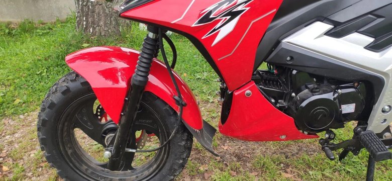 Проводка на шторм индиго