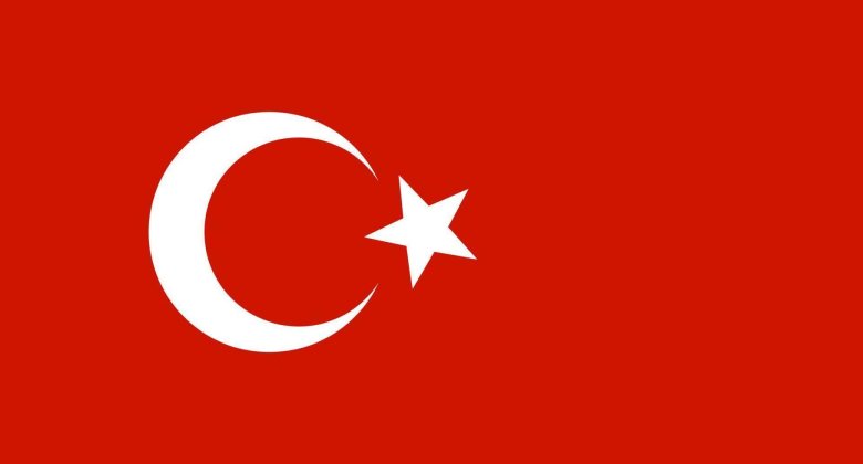Турецкий флаг