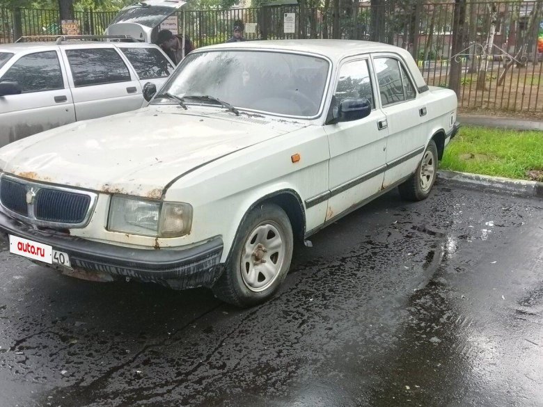 Газ 3110 волга 1998
