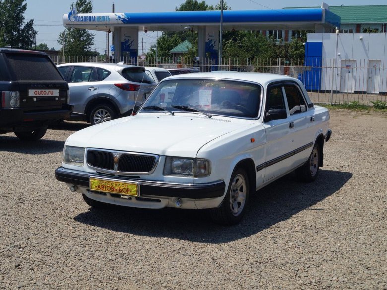 Волга 3110 1998