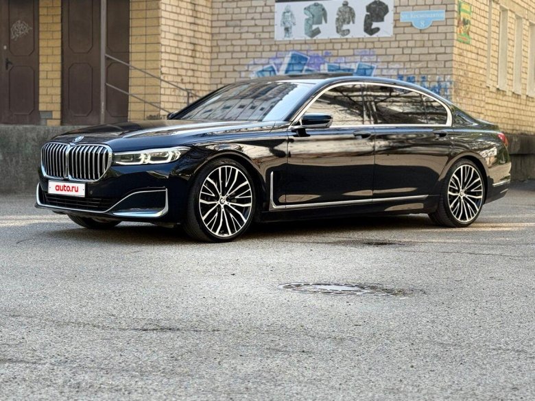 Bmw 730 ld xdrive