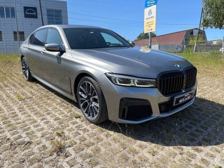 Bmw m760li xdrive g12