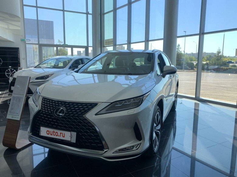 Лексус rx300 2022 новый
