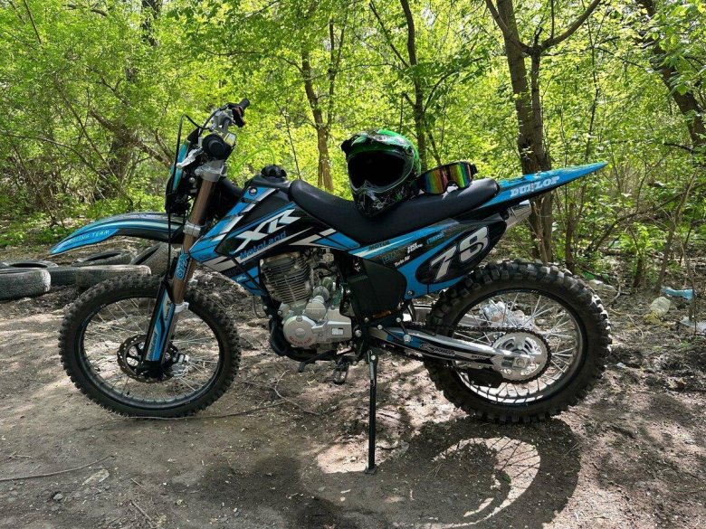 Мотоленд 250xr кросс
