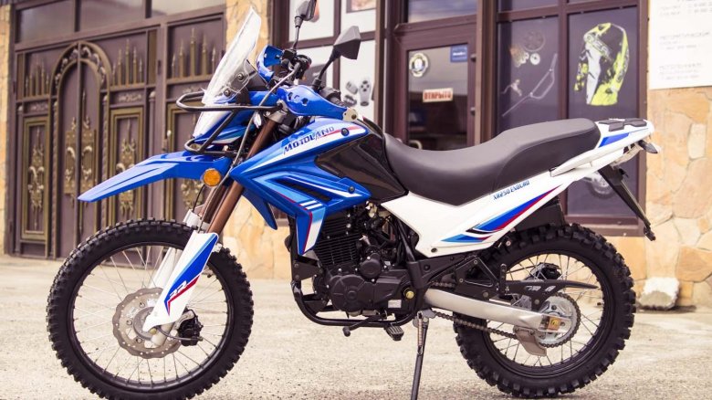 Motoland XR 250 Enduro