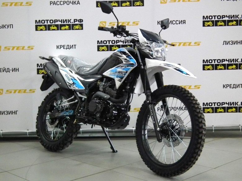 Motoland lt 250 Enduro