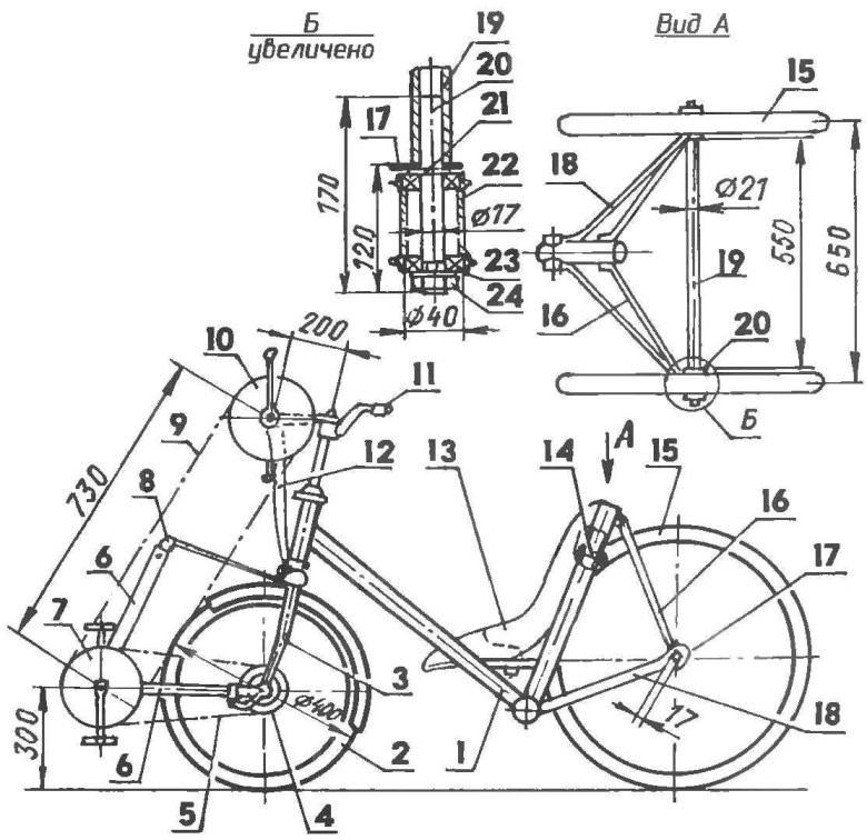 Веломобиль Альтаир 237-1 чертеж