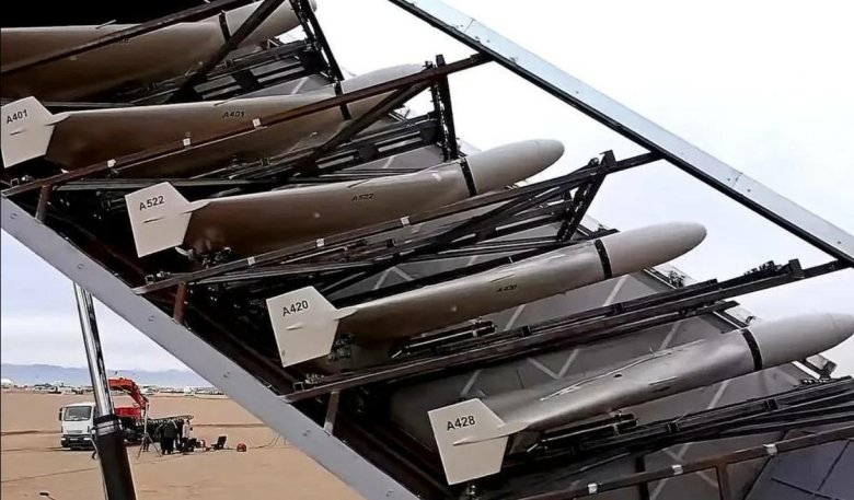 Шахид 136 БПЛА