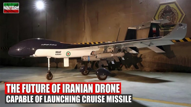 Иранский беспилотник Mohajer 6