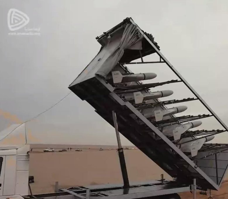 Бпла камикадзе герань 2