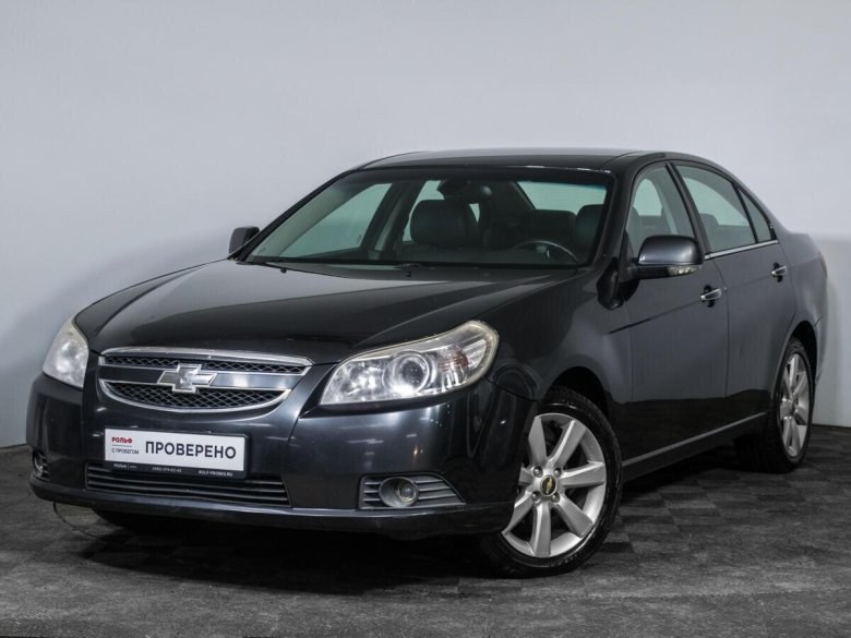 Шевроле Эпика 2012