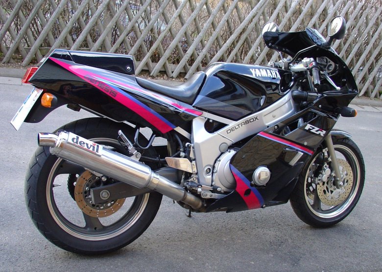 Yamaha fzr600r