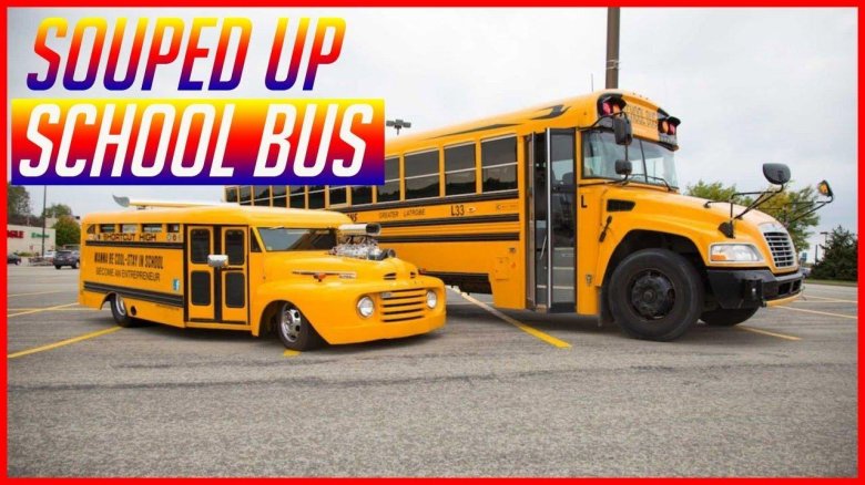 Школьные автобусы