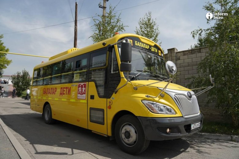 Школьный автобус казахстан