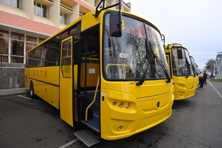 Новые школьные автобусы