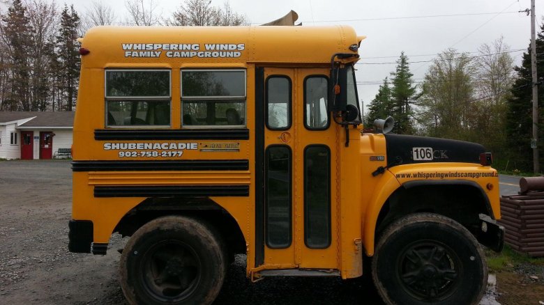 Школьный автобус