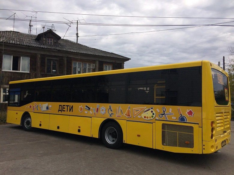 Волгабас школьный автобус