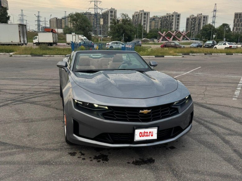 Chevrolet camaro 2020 rear