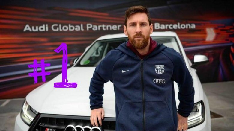 Машины Лионеля Месси