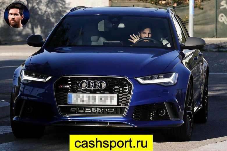 Messi audi