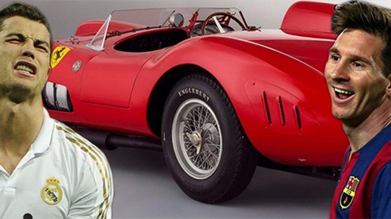 Машины Лео Месси