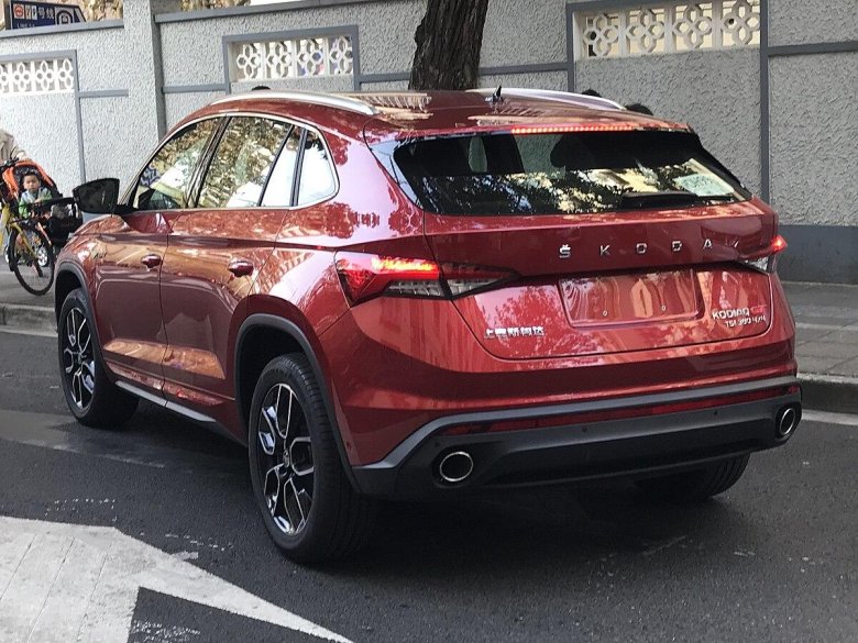 Škoda Kodiaq gt