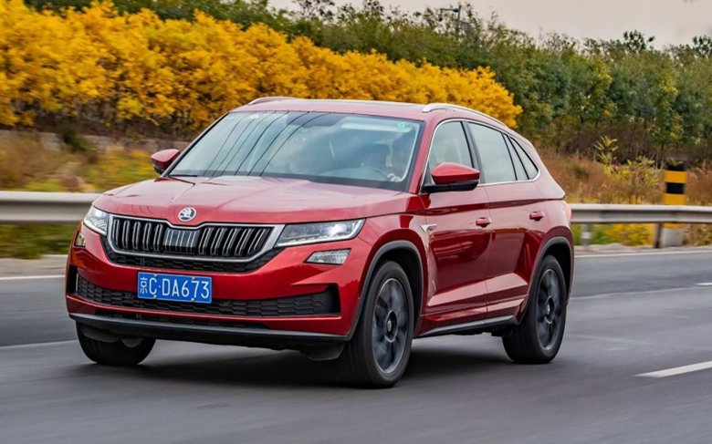 Skoda Kodiaq 2020