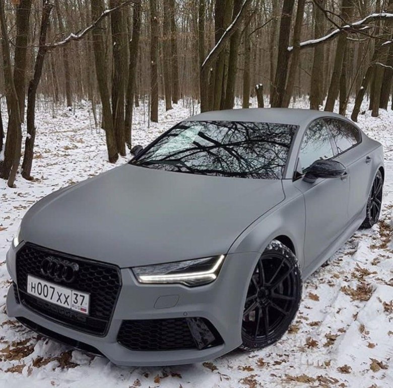 Nardo Grey Audi