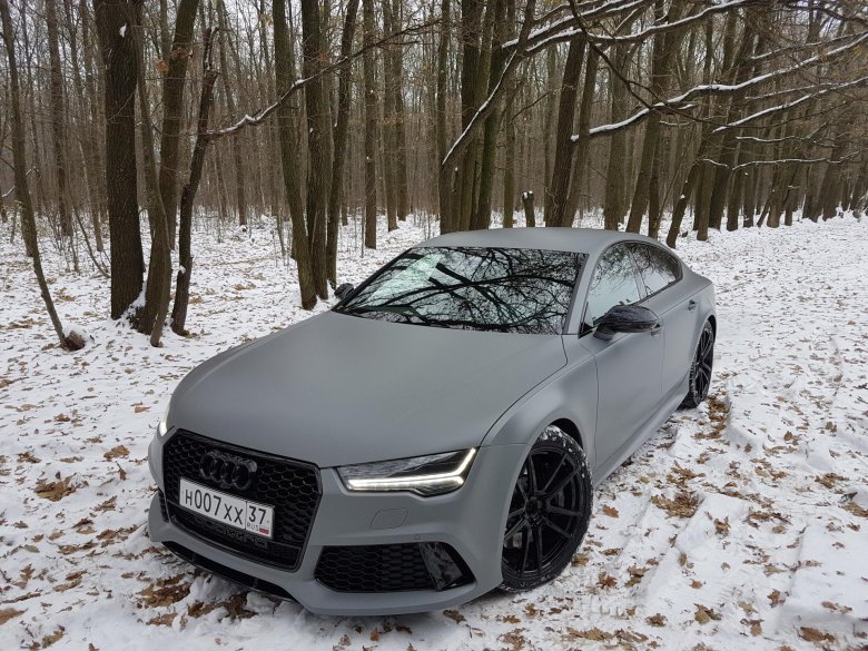 Audi nardo grey