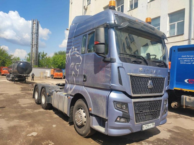 Sitrak c7h седельный тягач