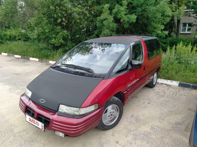 Pontiac trans sport 1994