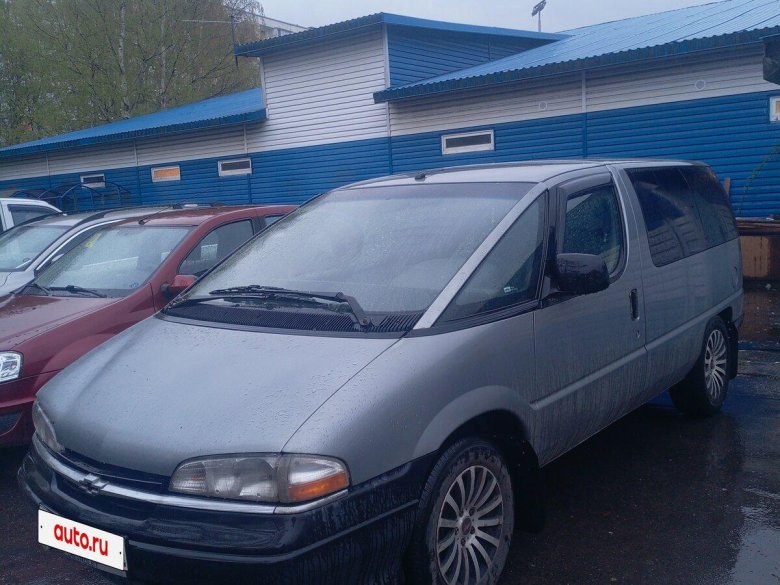 Шевроле люмина 1995