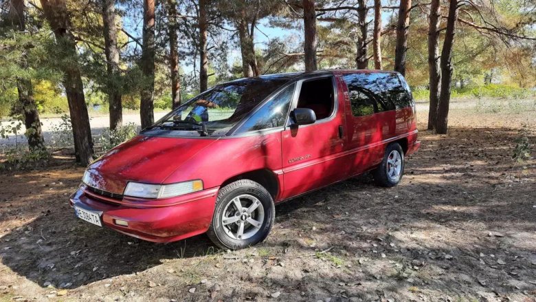 Шевроле Люмина АПВ