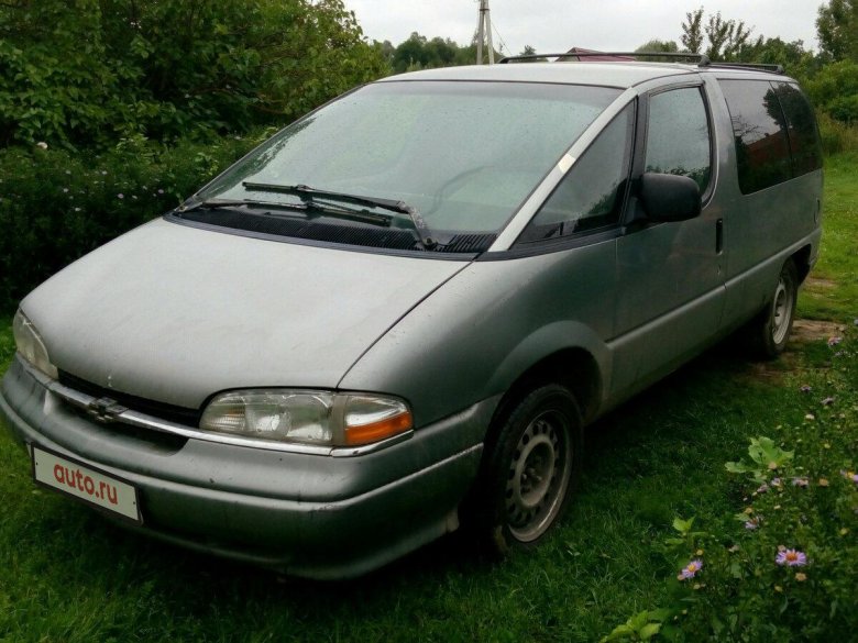 Шевроле Люмина 1995